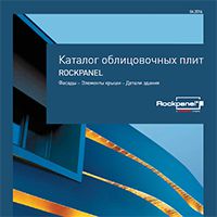 каталог облицовочных плит